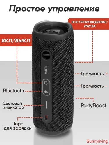 Колонка блютуз беспроводная Зеленая/Хаки, портативная звуковая колонка, Bluetooth