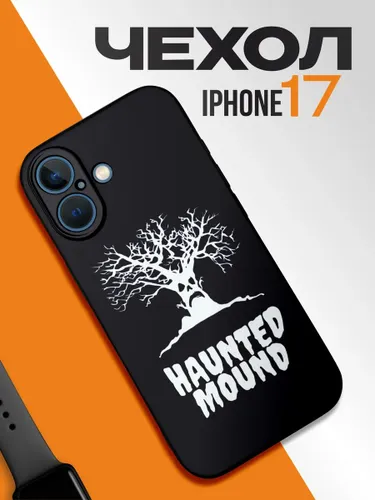 Чехол на IPhone 17 Haunted mound Sematary
