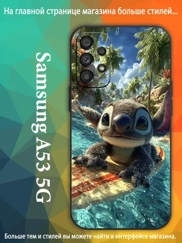 чехол для смартфона Подходит для Samsung Galaxy A53 5G Stitch милый мультфильм Стич VDA91