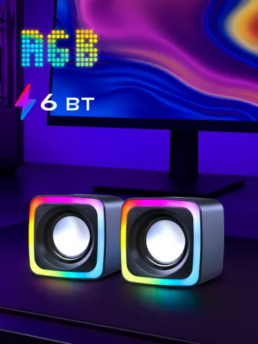 DEFENDER Колонки для компьютера Solar 7 6Вт, подсветка, питание от USB