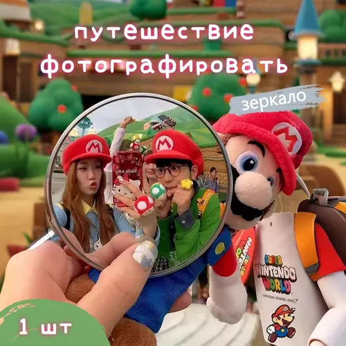 Туристическая фотография Селфи Зеркало Широкий угол обзора