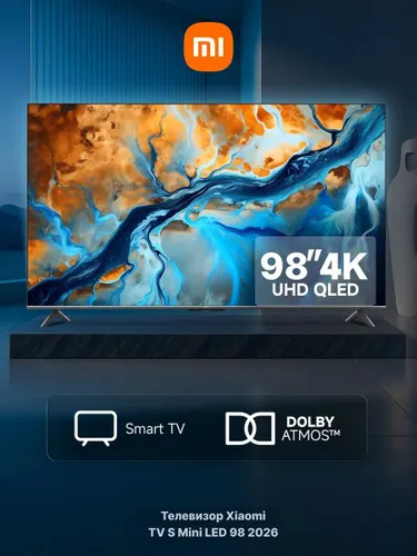 Xiaomi Телевизор TV S Mini LED 2026 L98MC-SRU 98″ 4K UHD, черный