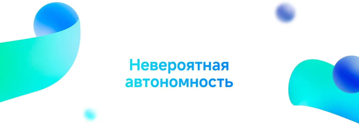 Купить Redmi Pad 2 Pro 5G (8/256) Graphite Gray в Донецке Макеевке ДНР Купить Redmi Pad 2 Pro 5G (8/256) Graphite Gray в Донецке Макеевке ДНР