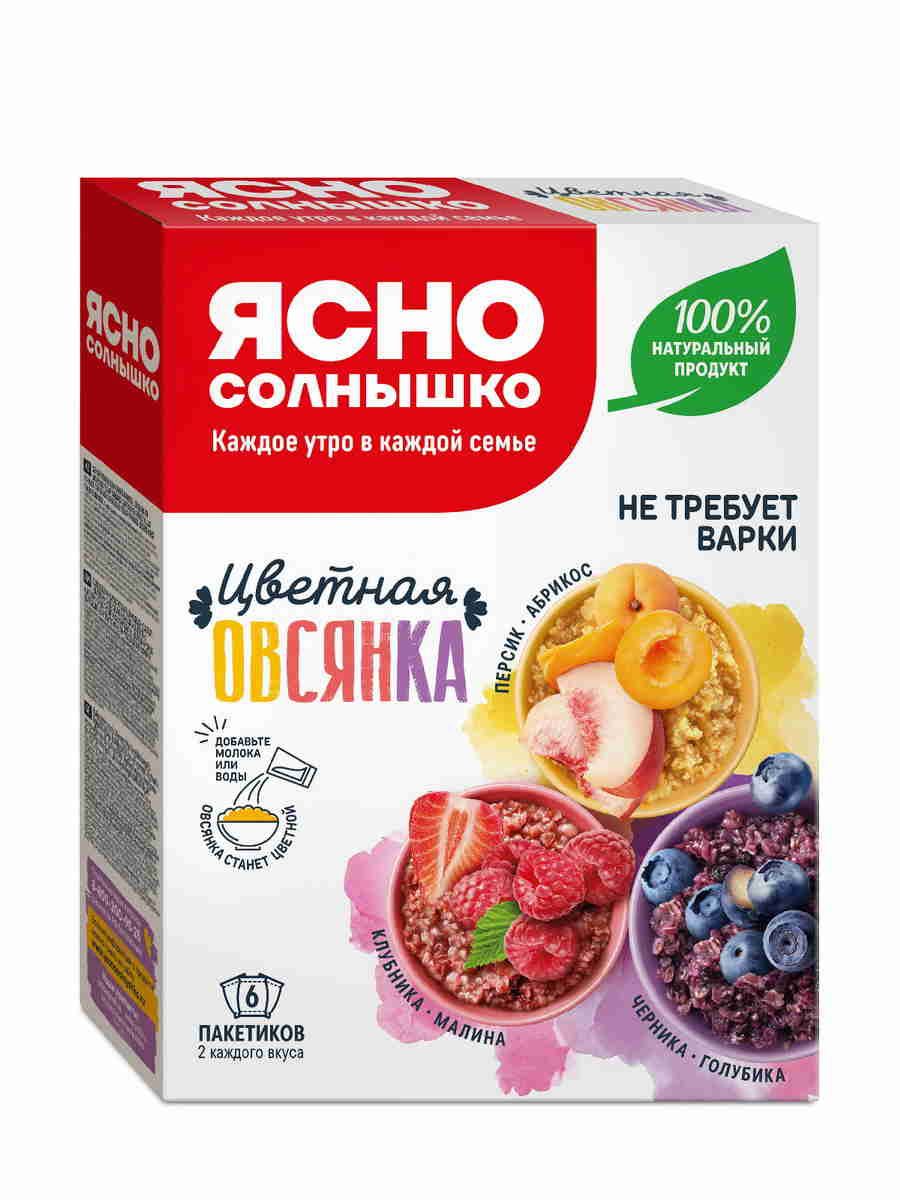Каша овсянка Ясно солнышко Цветная фруктово-ягодное ассорти клубника-малина, персик-абрикос, черника-голубика, 240 г