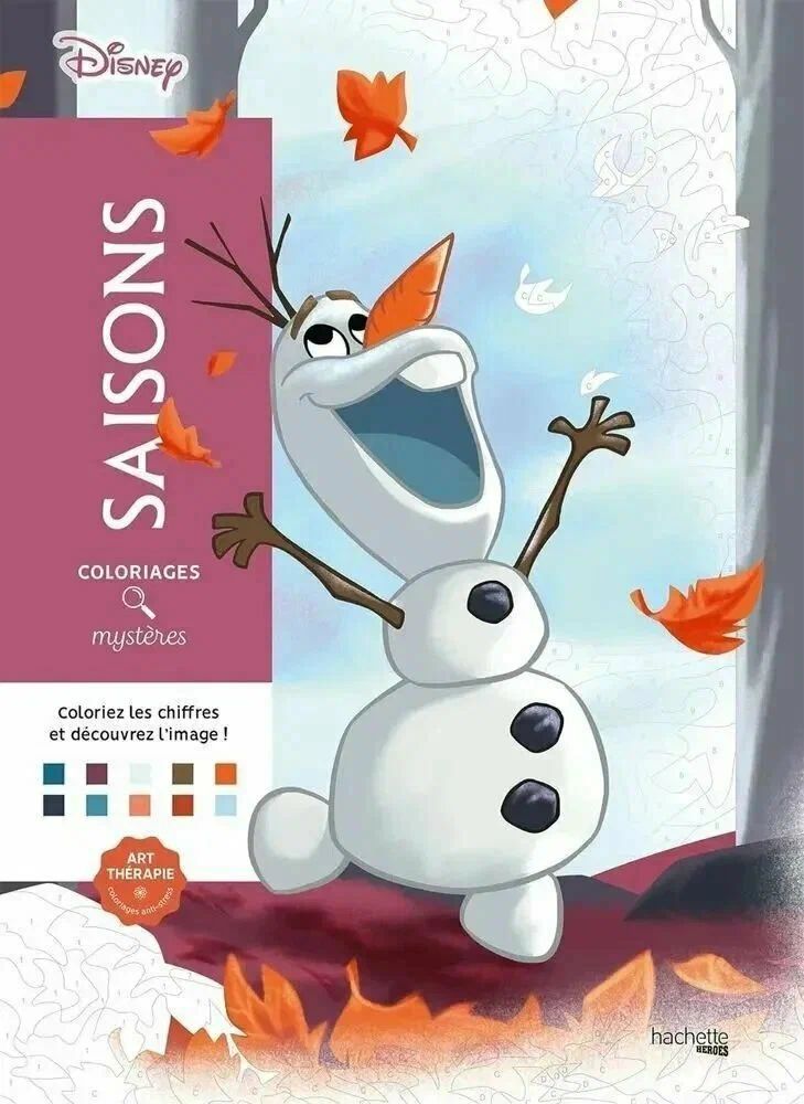 Раскраска по номерам Coloriages mysteres Disney - Saisons - Сезоны - 128стр