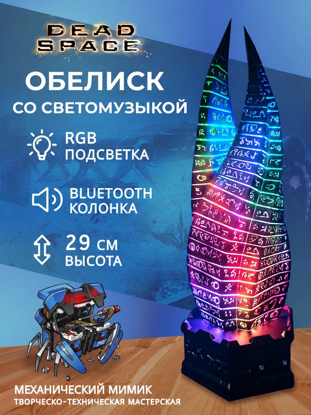 goods image
