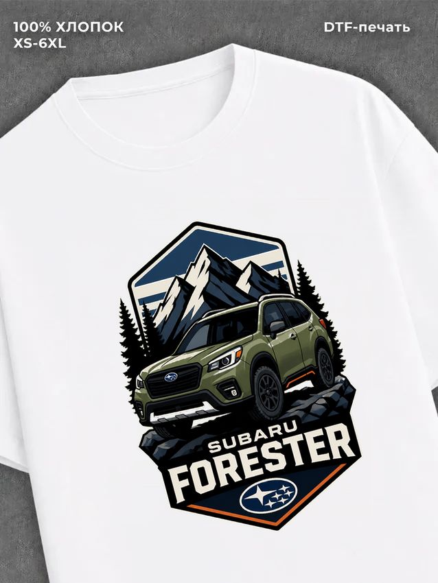 Футболка Subaru forester