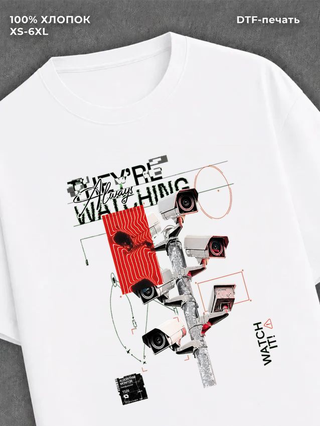 Футболка Street wear