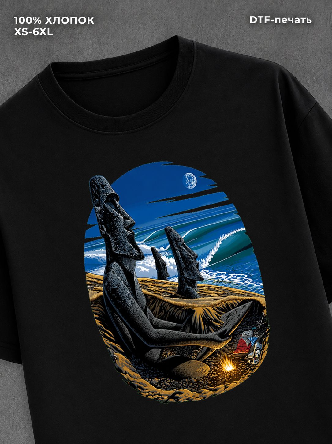 Футболка Street wear