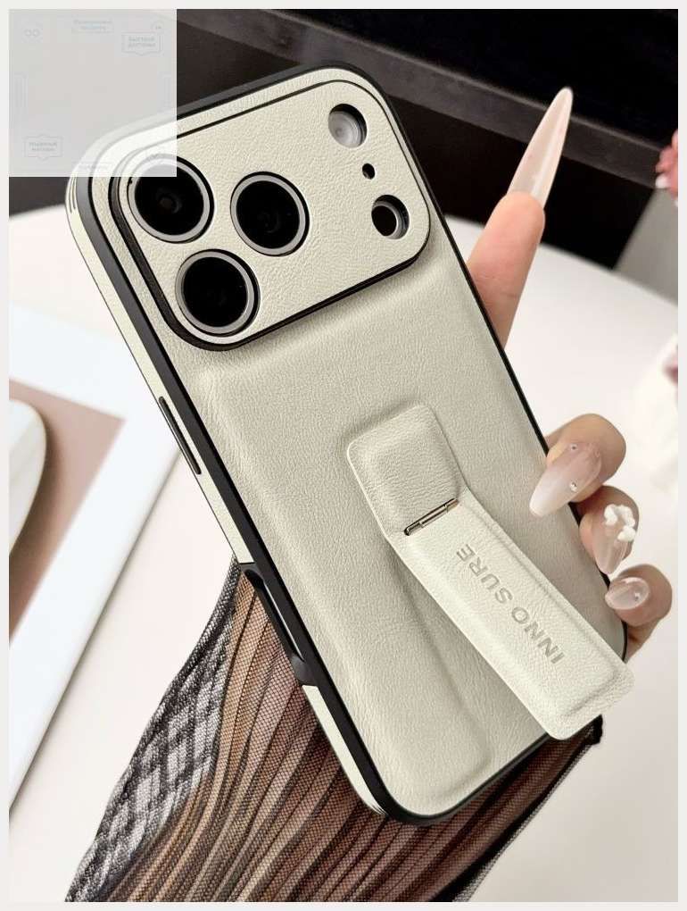 智能手机壳 用于 Apple iPhone Air, 人造皮革, 浅灰色