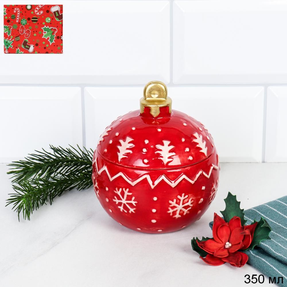 Банка для конфет керамическая Снежинки, 350 мл, 10,5 х 11,8 см, с крышкой Банка для конфет керамическая Снежинки, 350 мл, 10,5 х 11,8 см, с крышкой