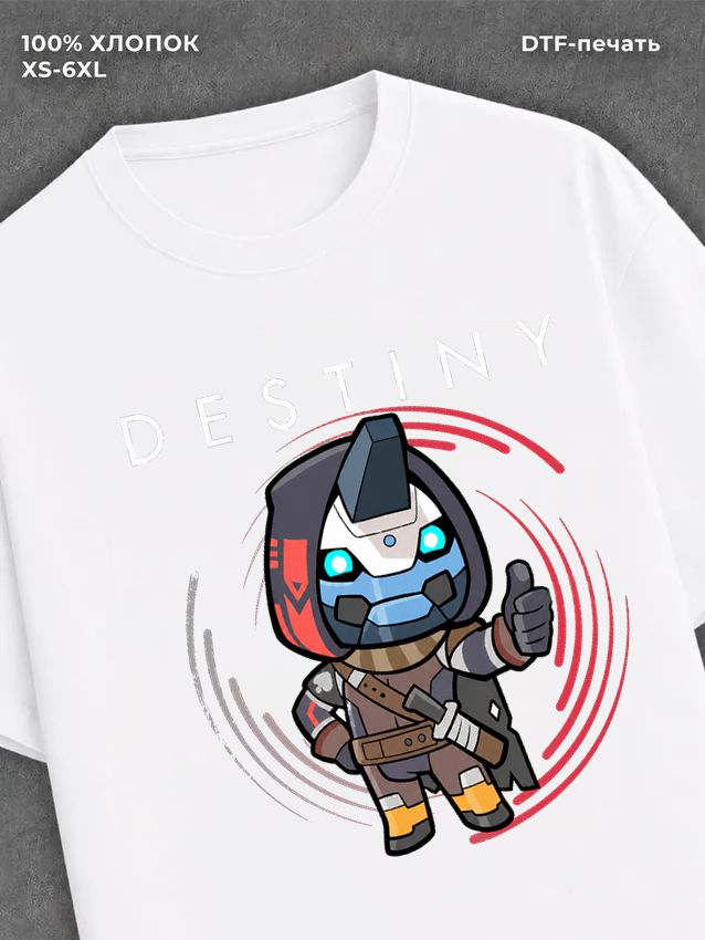 Футболка destiny 2