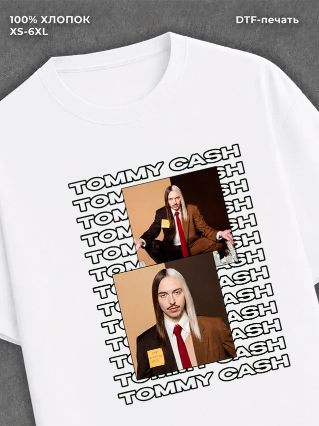 Футболка Tommy Cash