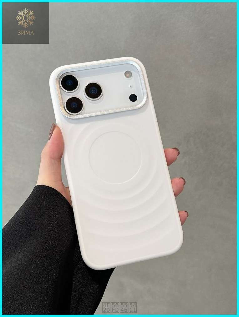 智能手机壳 用于 Apple iPhone 17 Pro, 热塑性聚氨酯, 白色