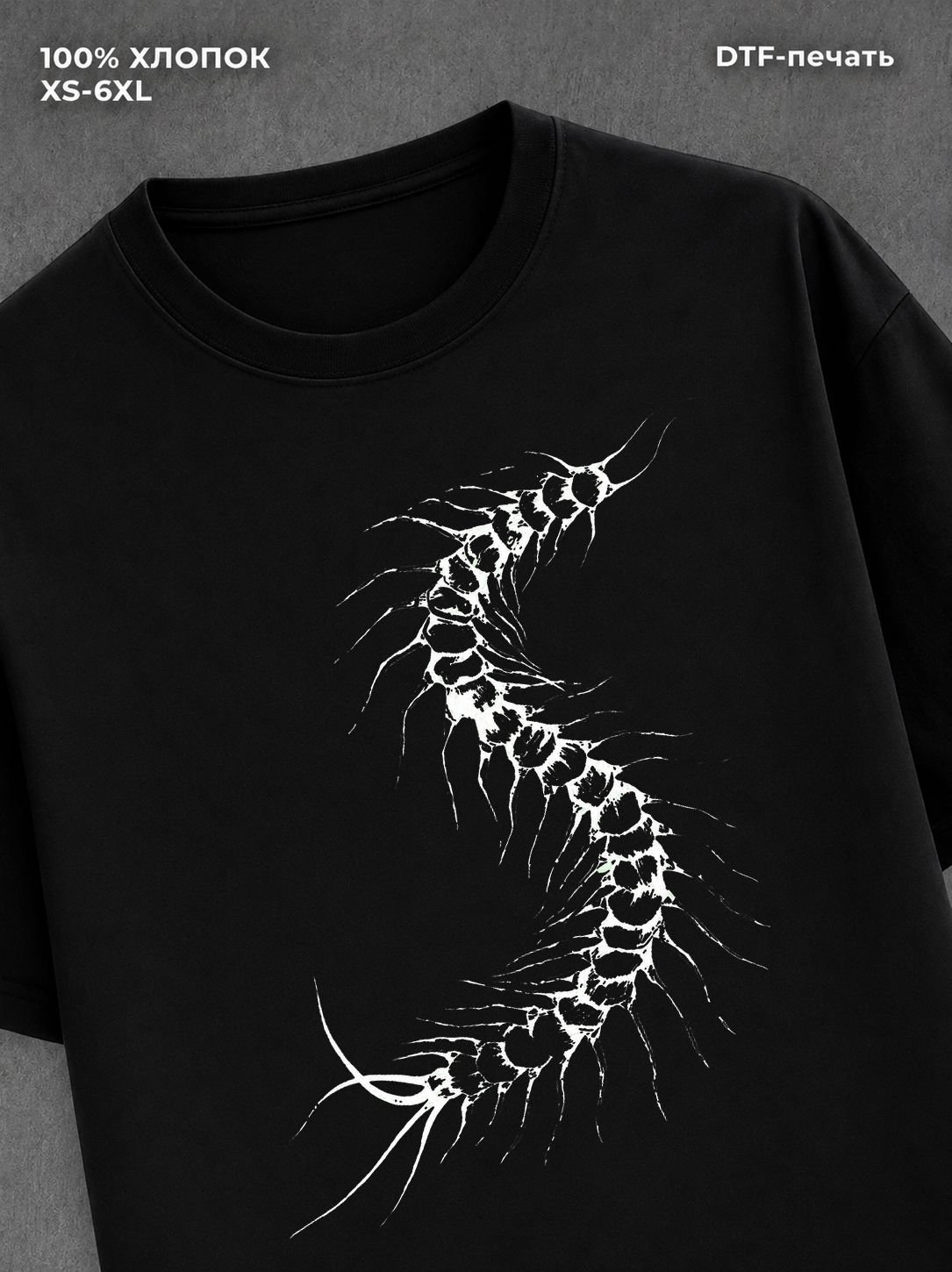 Футболка Y2K Street Wear