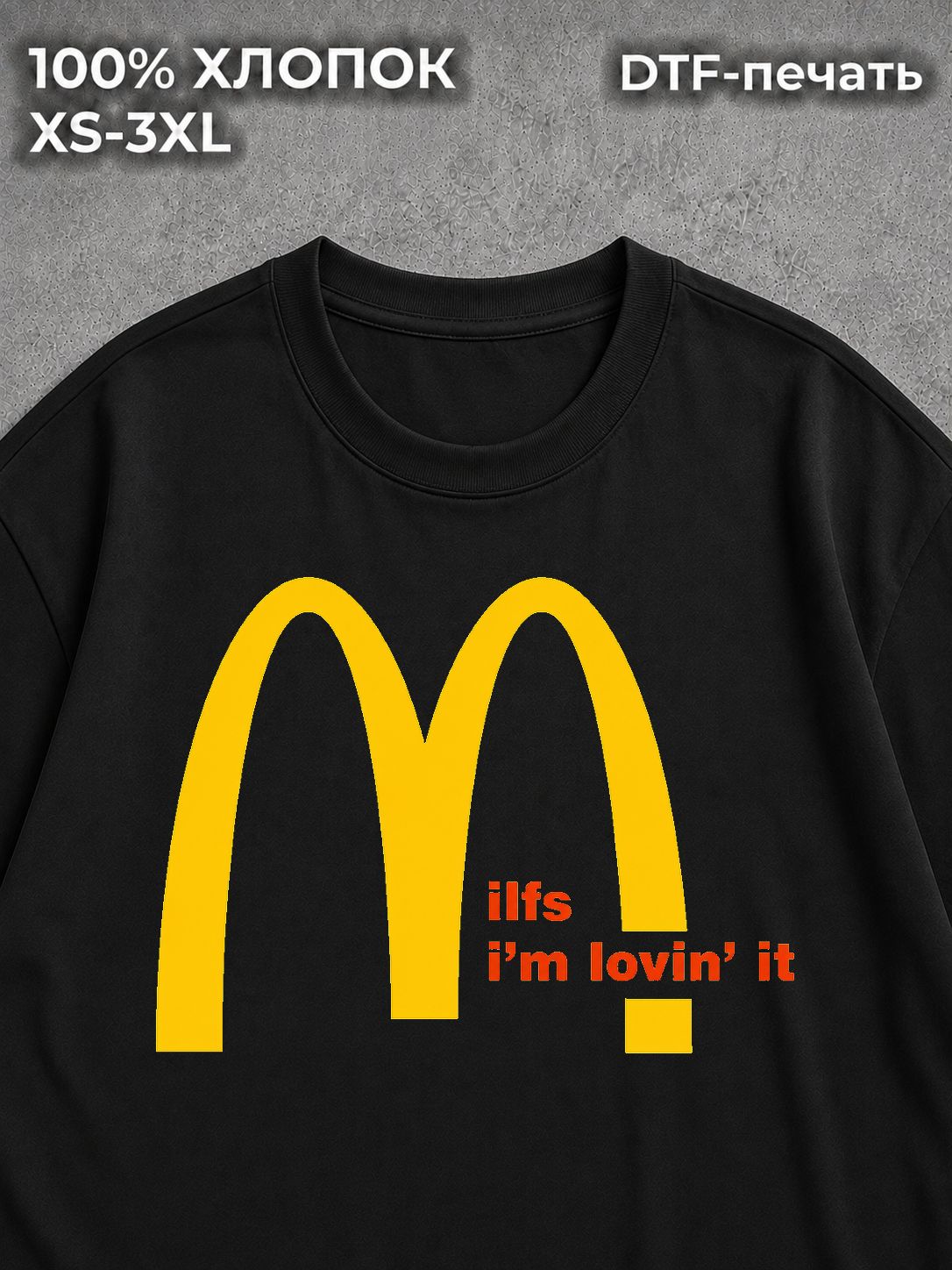 Футболка у2к y2k MILFS im lovin black