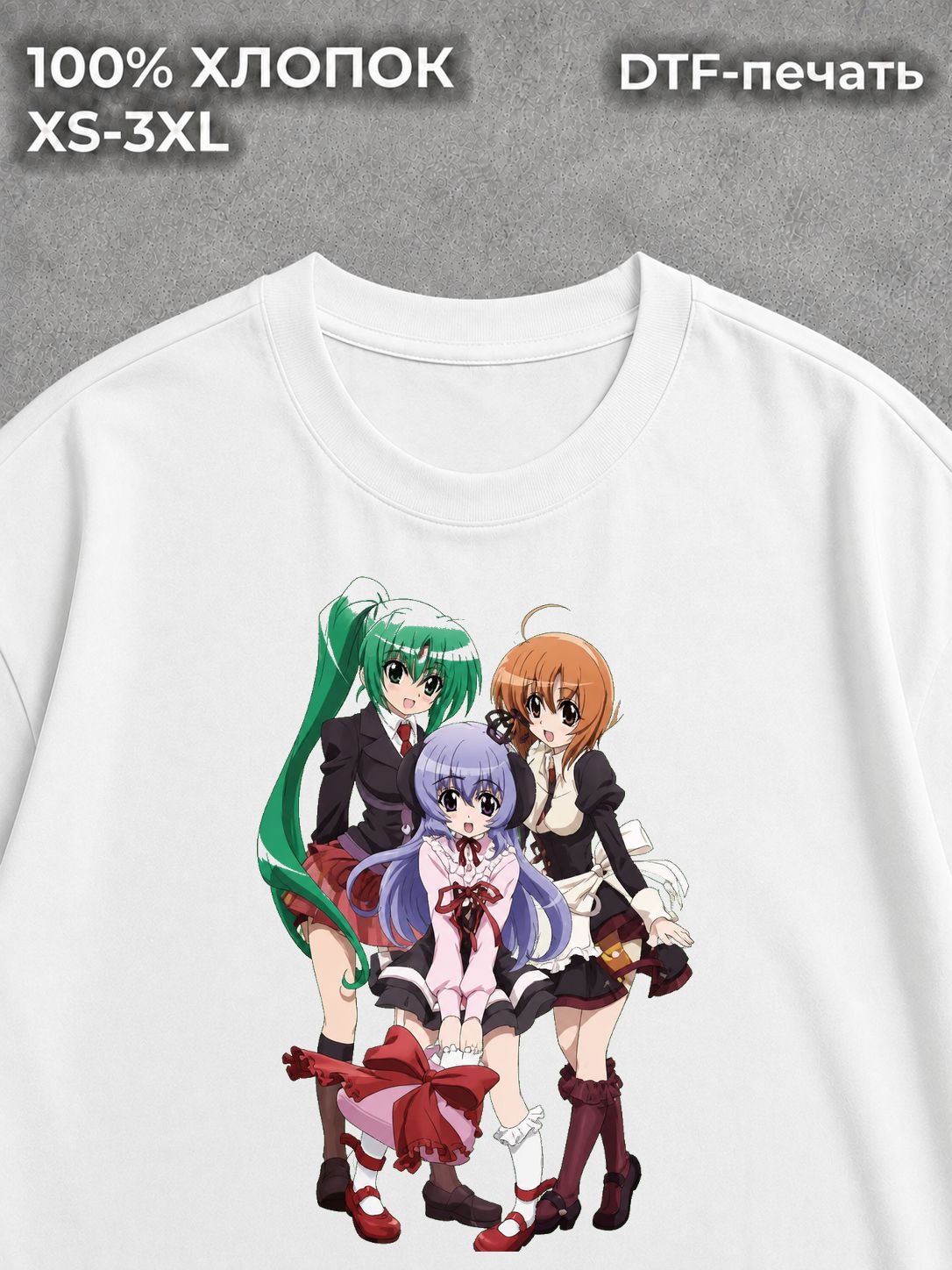 Футболка оверсайз Higurashi Няшки