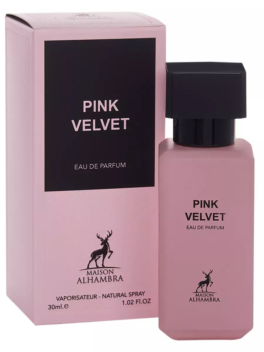 ALHAMBRA PINK VELVET Парфюмерная вода унисекс 30 мл купить