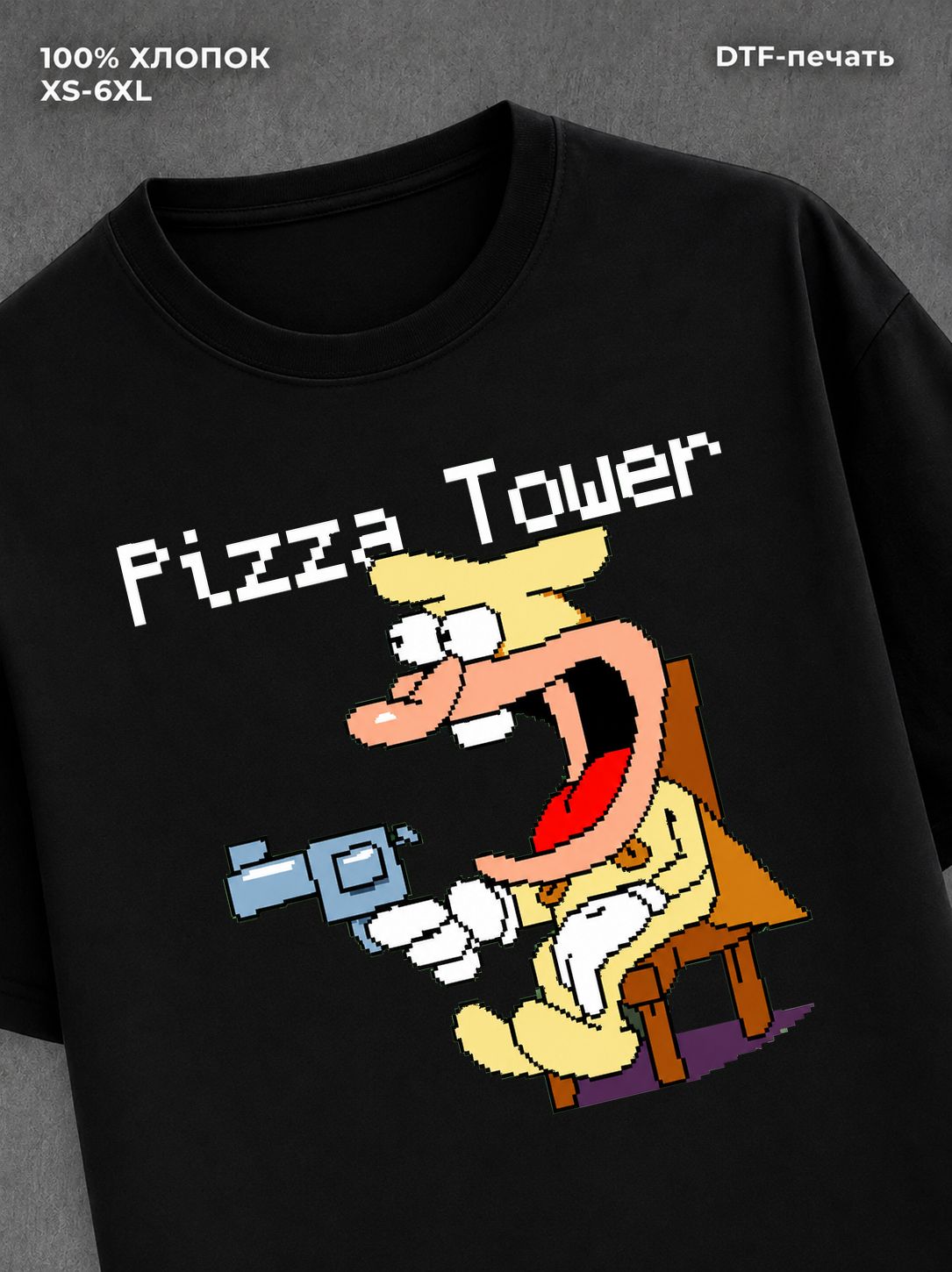 Футболка Pizza Tower