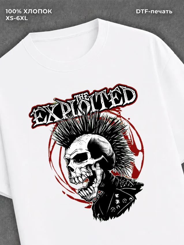 Футболка Exploited