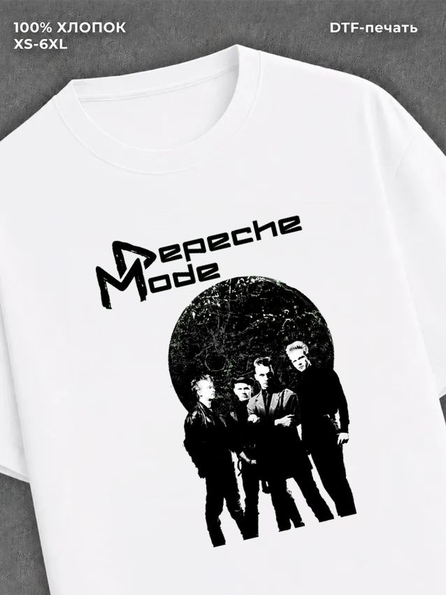 Футболка depeche mode