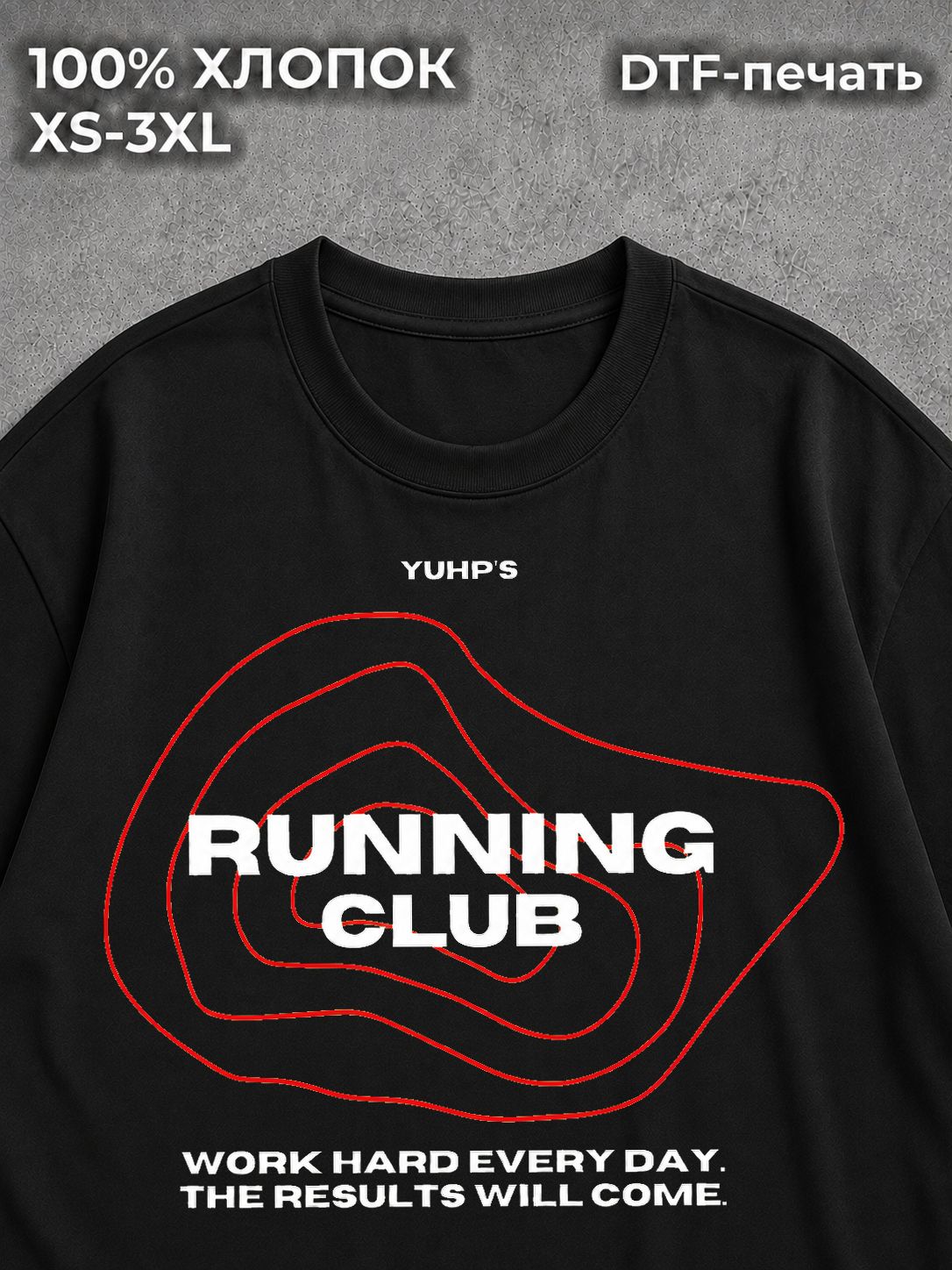 Футболка for gym