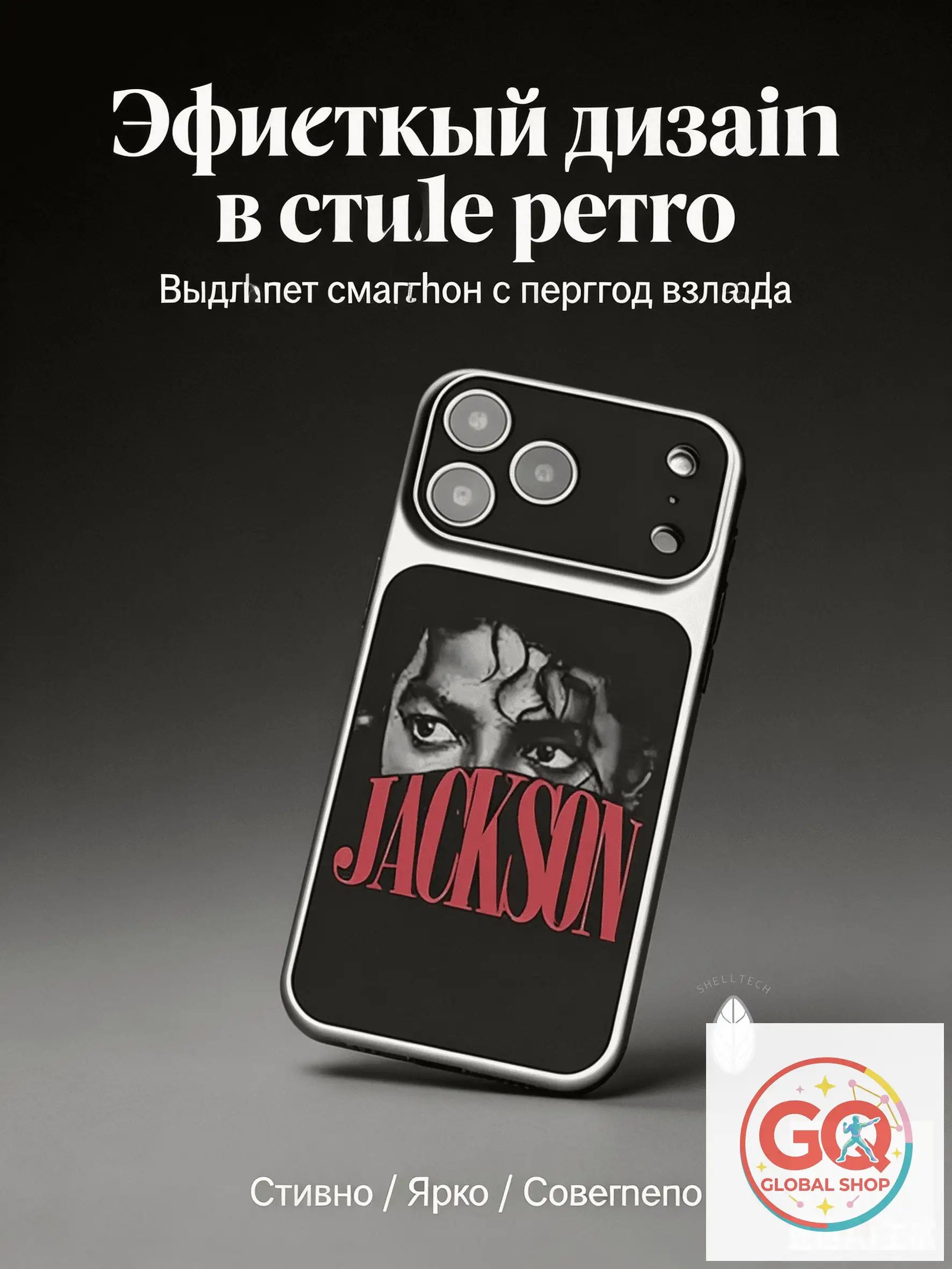 智能手机壳 用于 Apple iPhone 16, Apple iPhone 16 Pro Max, 塑料 , 多色
