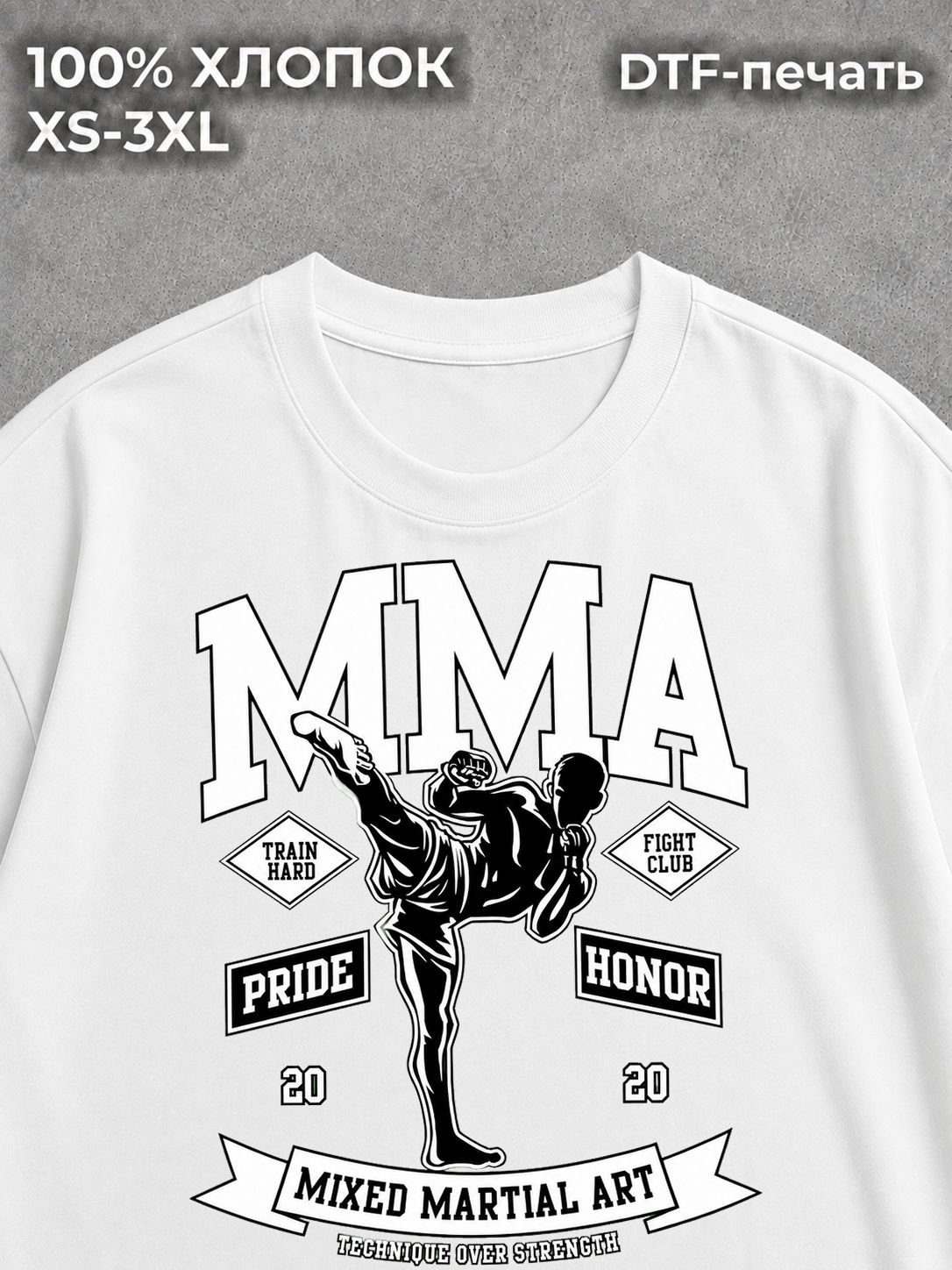 Футболка Mma