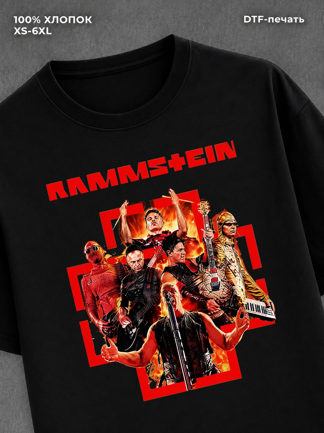 Футболка Rammstein