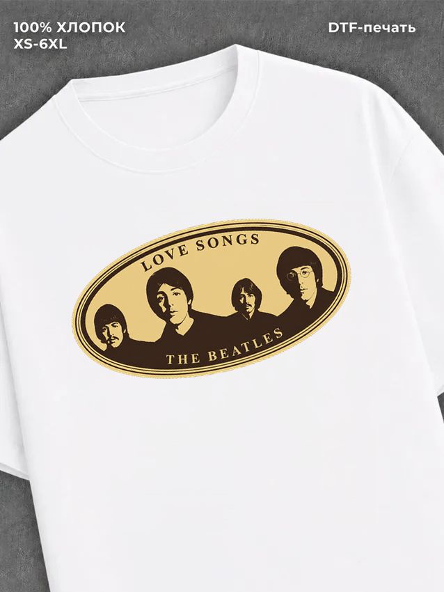 Футболка the beatles