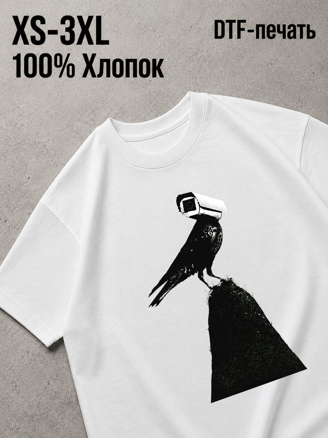 Футболка Old money