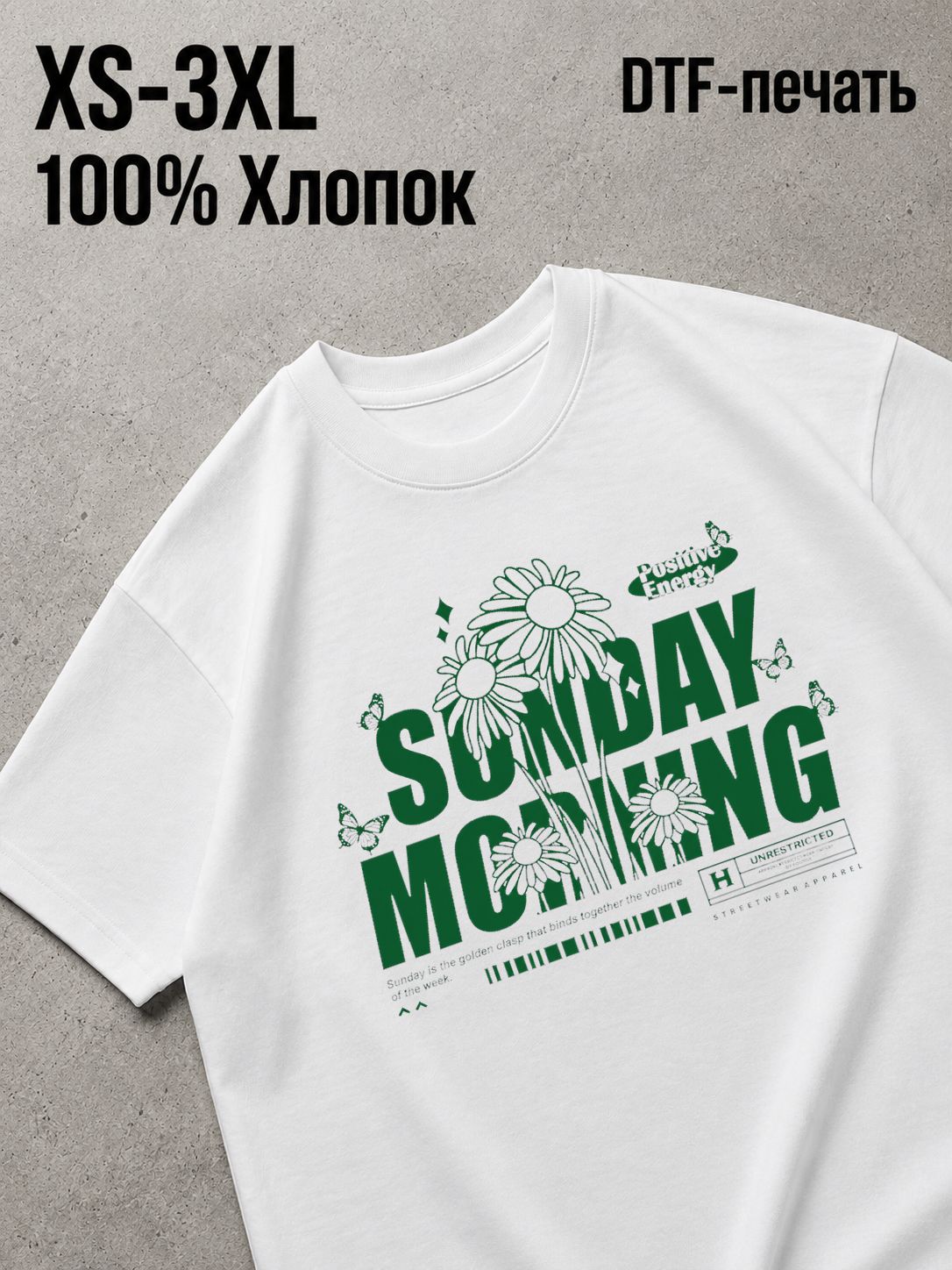 Футболка Aura
