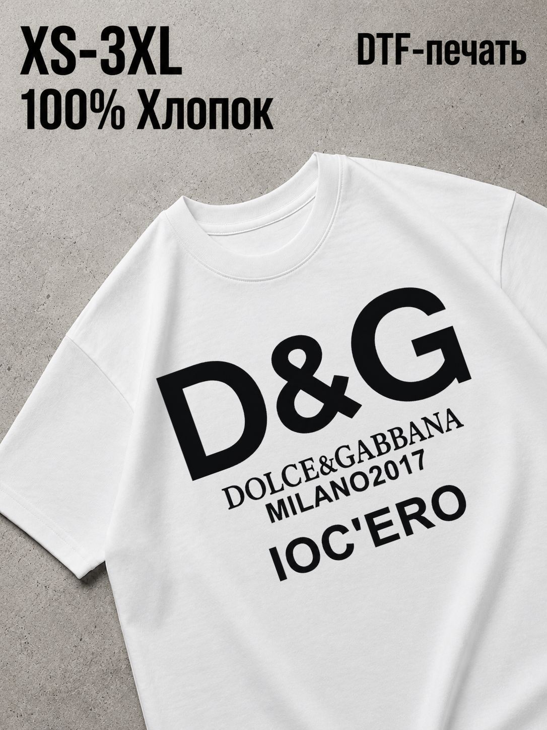 Футболка Y2K