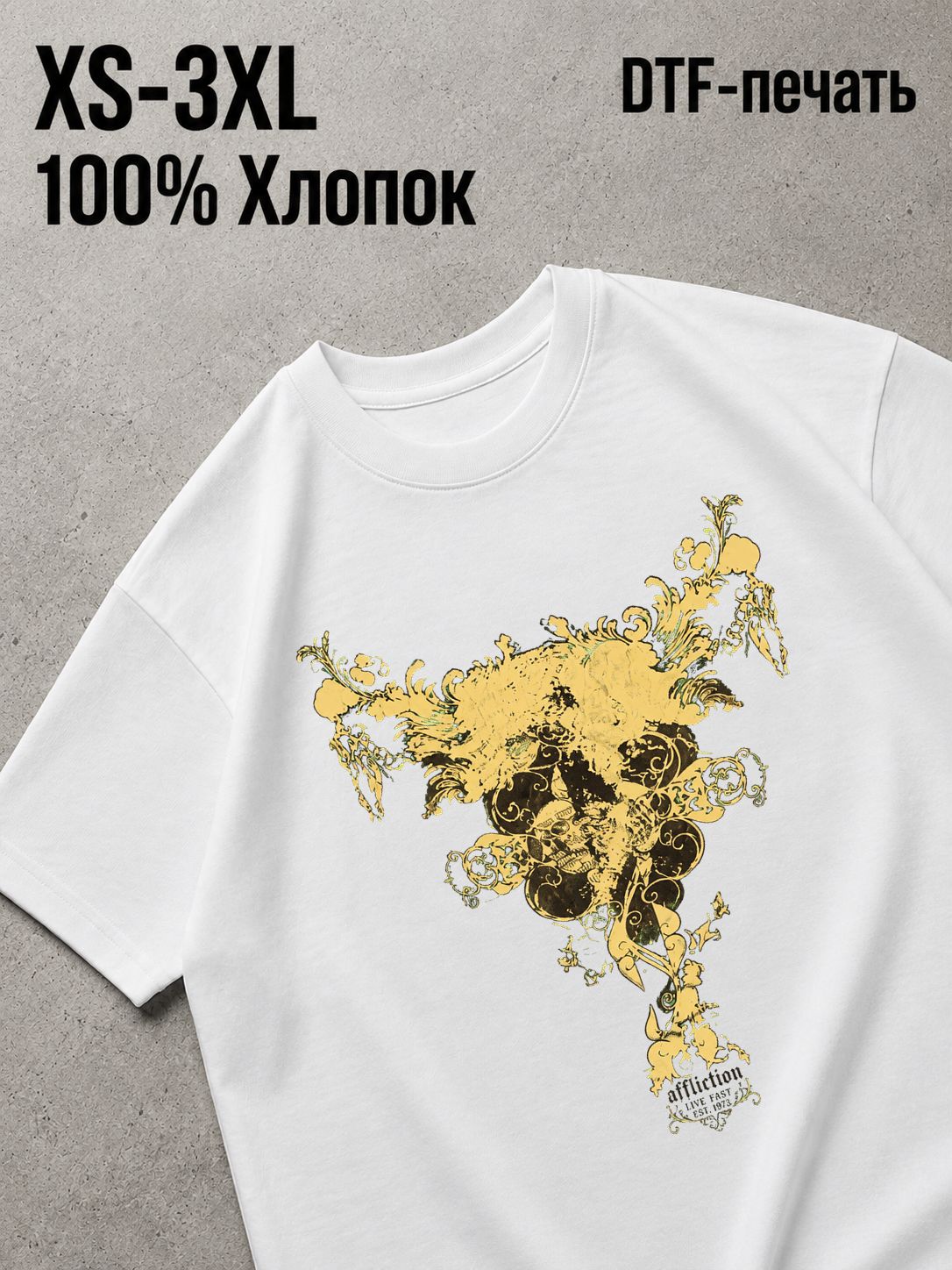 Футболка Y2K