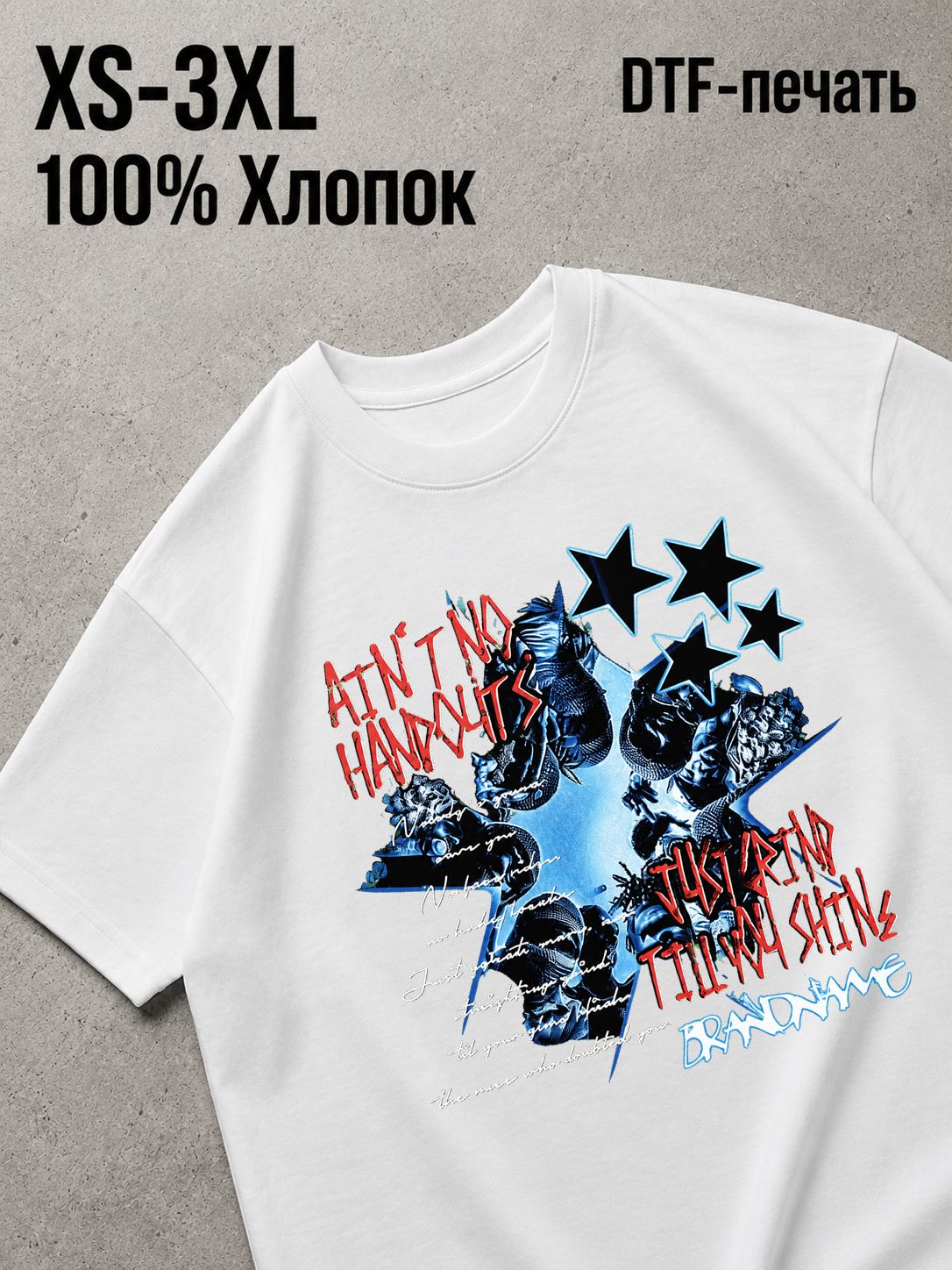 Футболка Y2K