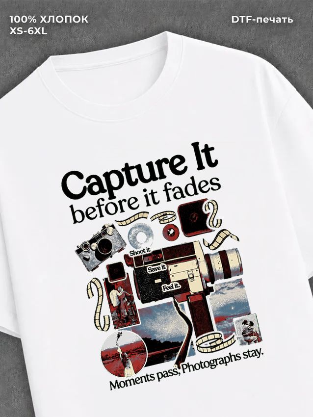 Футболка capture it