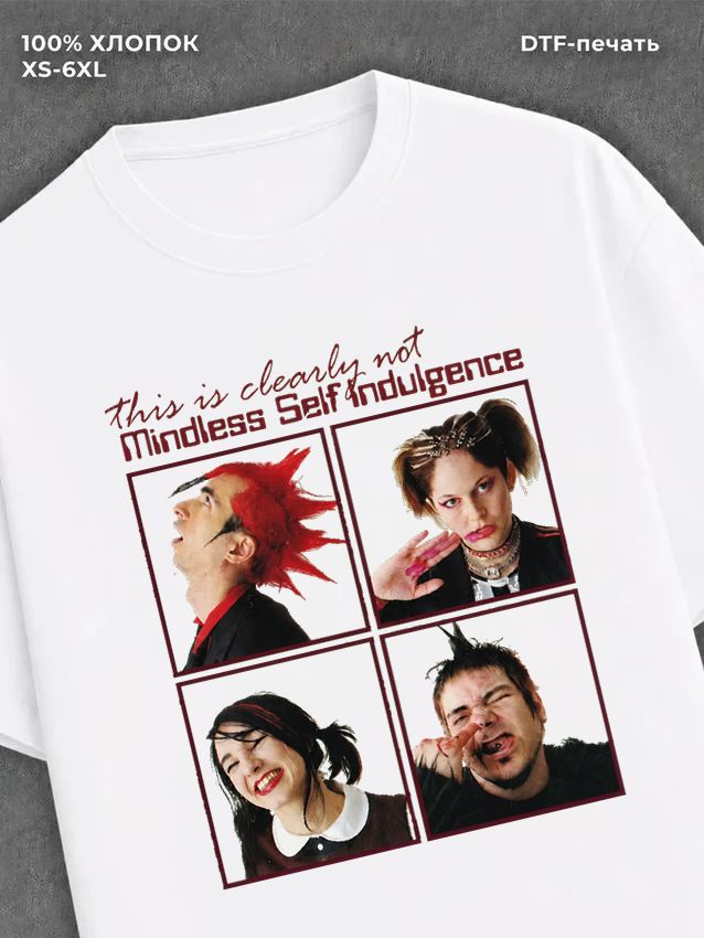 Футболка группы Mindless Self Indulgence
