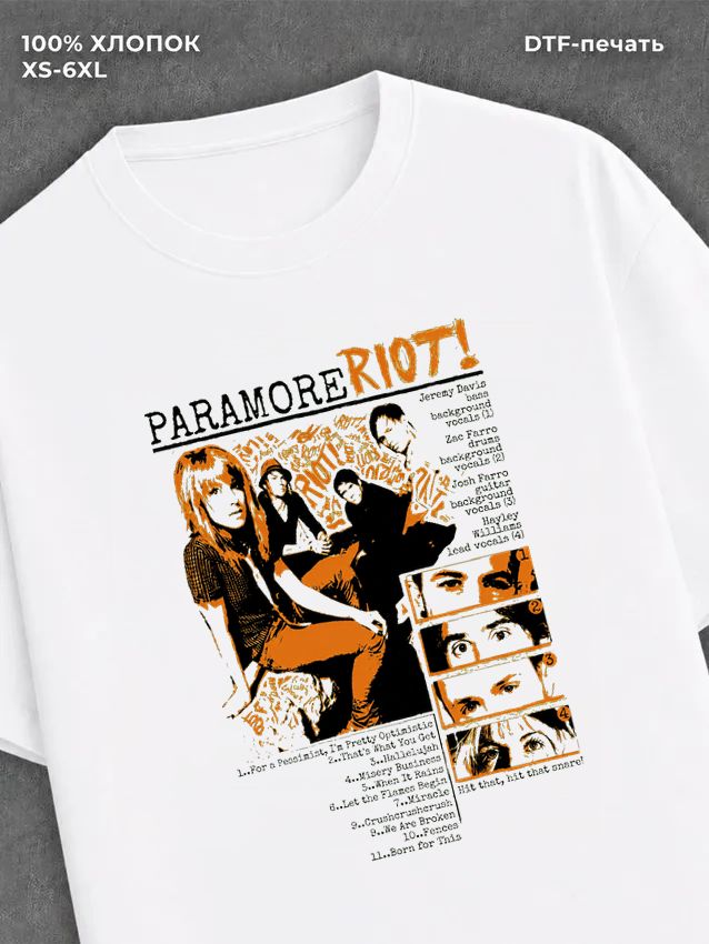 Футболка группы Paramore