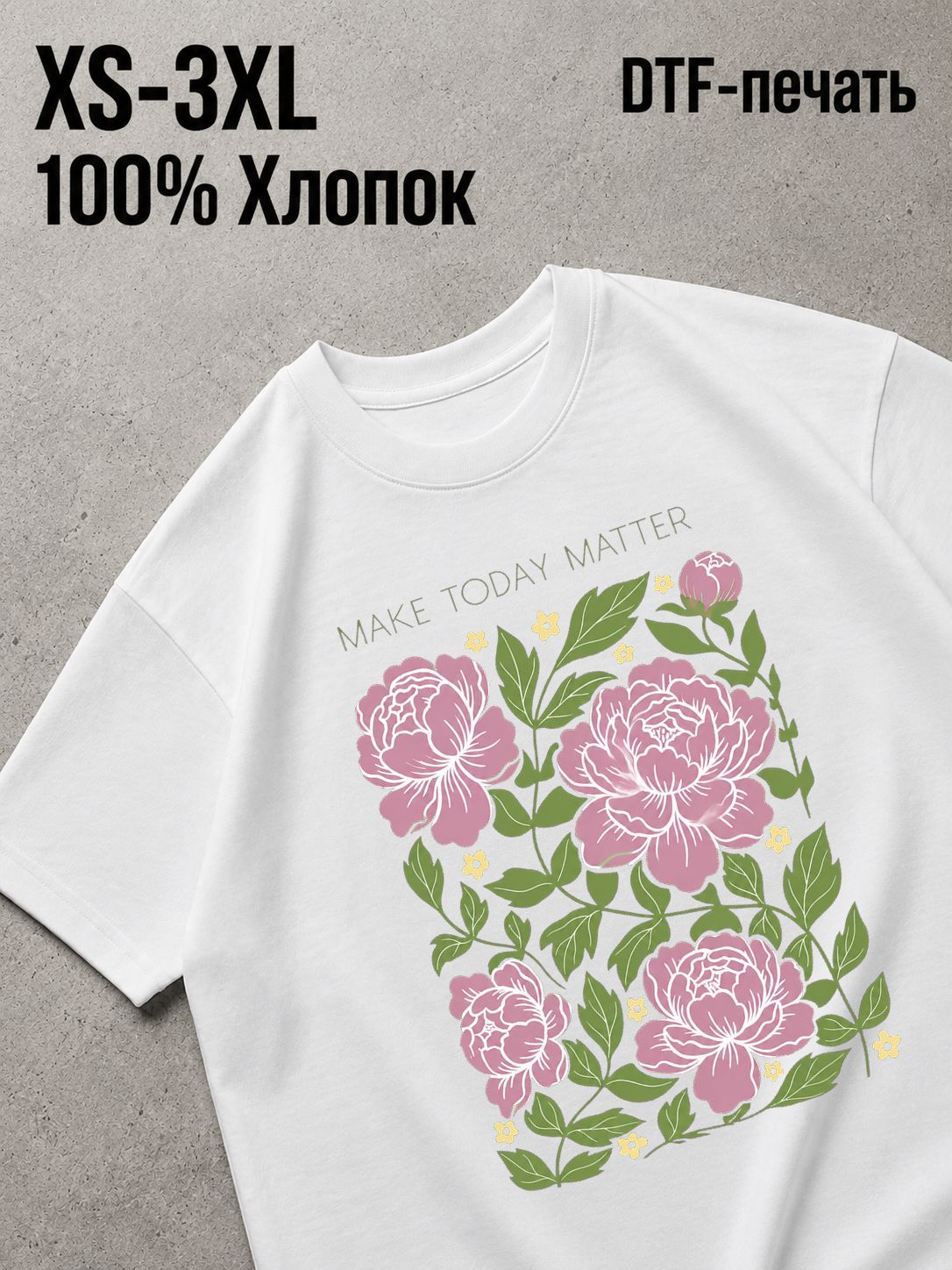 Футболка Y2K