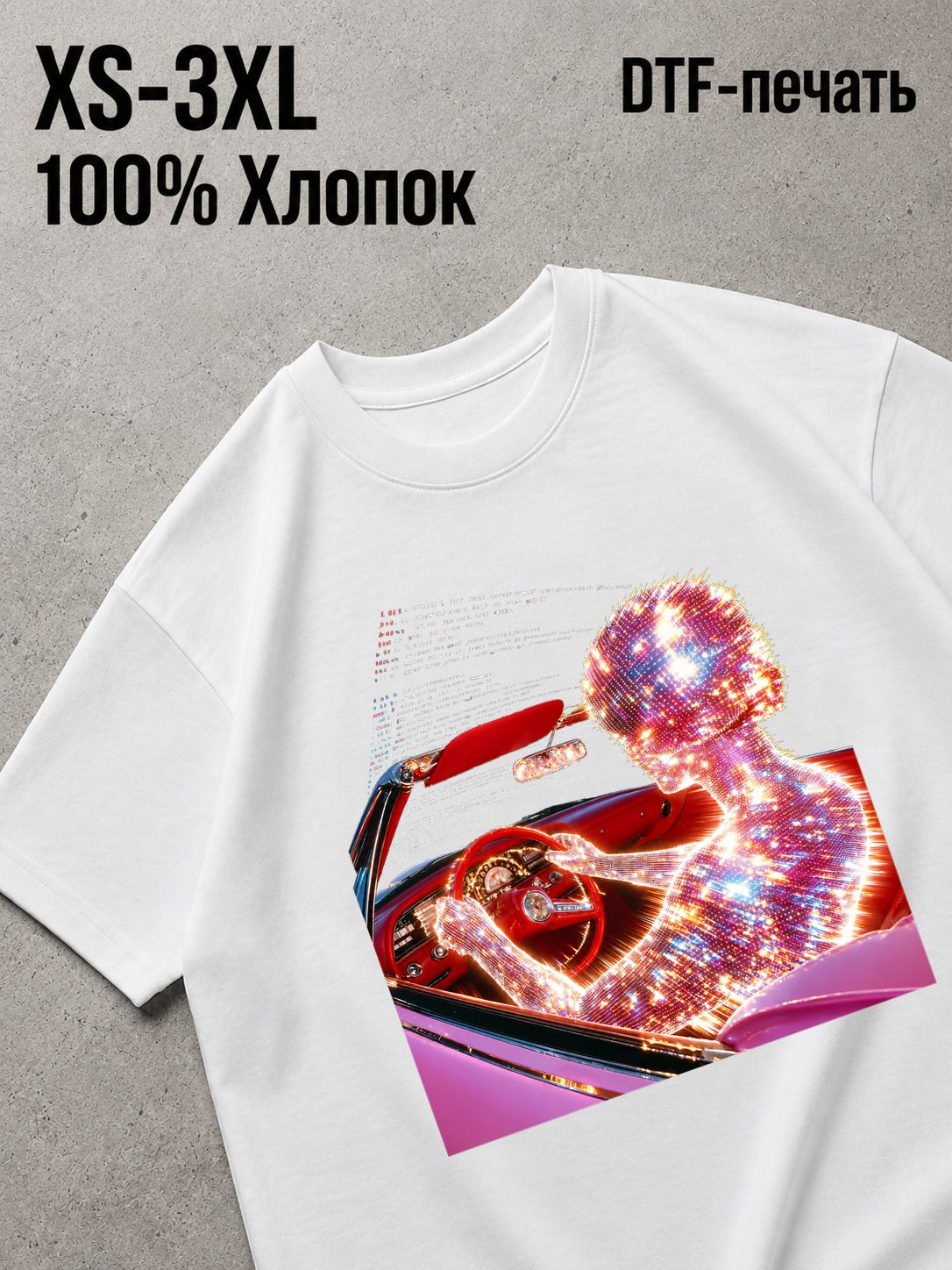 Футболка Y2K