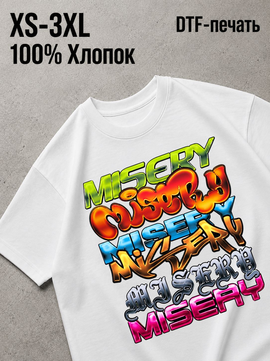 Футболка Y2K