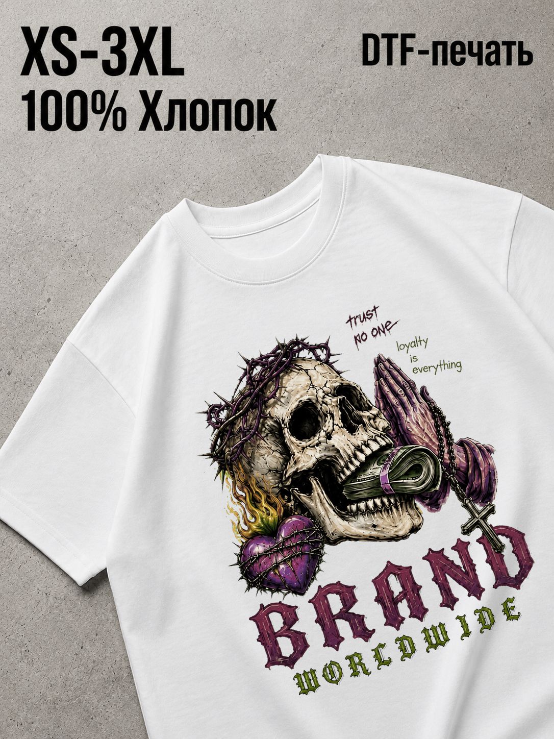Футболка Y2K