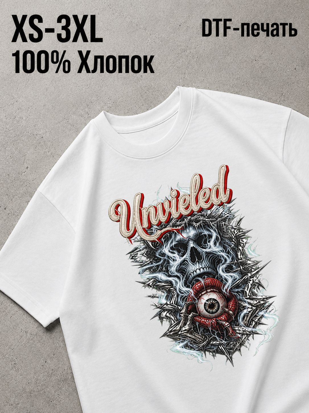 Футболка Y2K