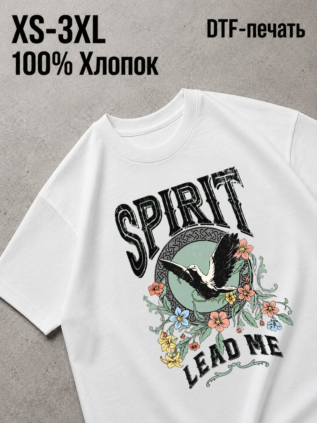 Футболка Y2K