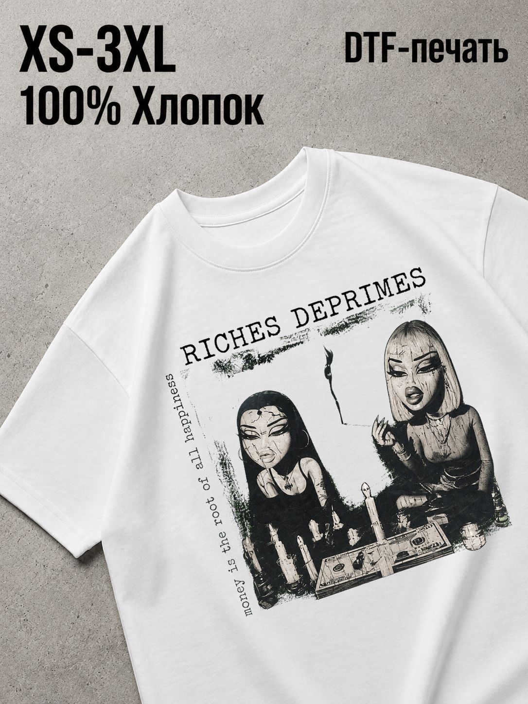 Футболка Y2K