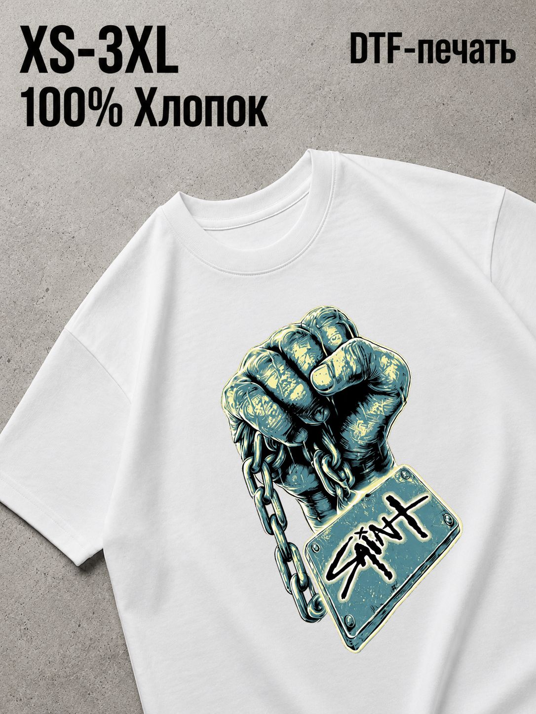 Футболка Y2K