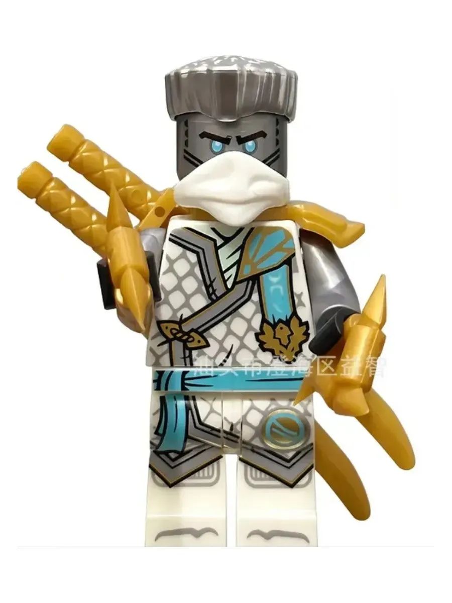 Фигурка Зейн Киборг / Ниндзяго / Минифигурка Ninjago