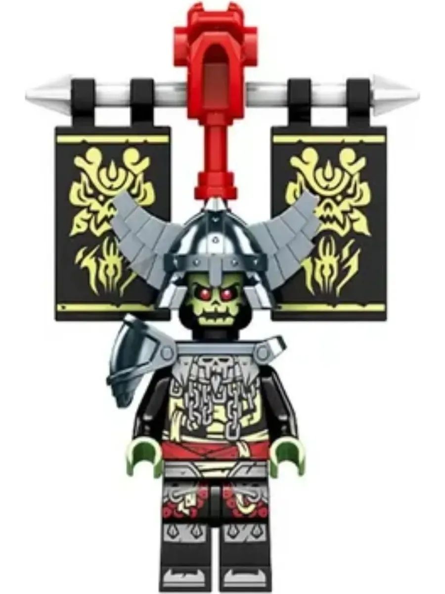 Фигурка Костяной рыцарь с флагами / Ниндзяго / Минифигурка Ninjago