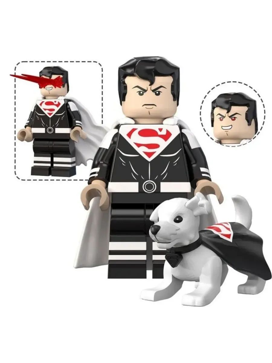 Фигурка Лорд Супермен с собакой Крипто, DC ДС