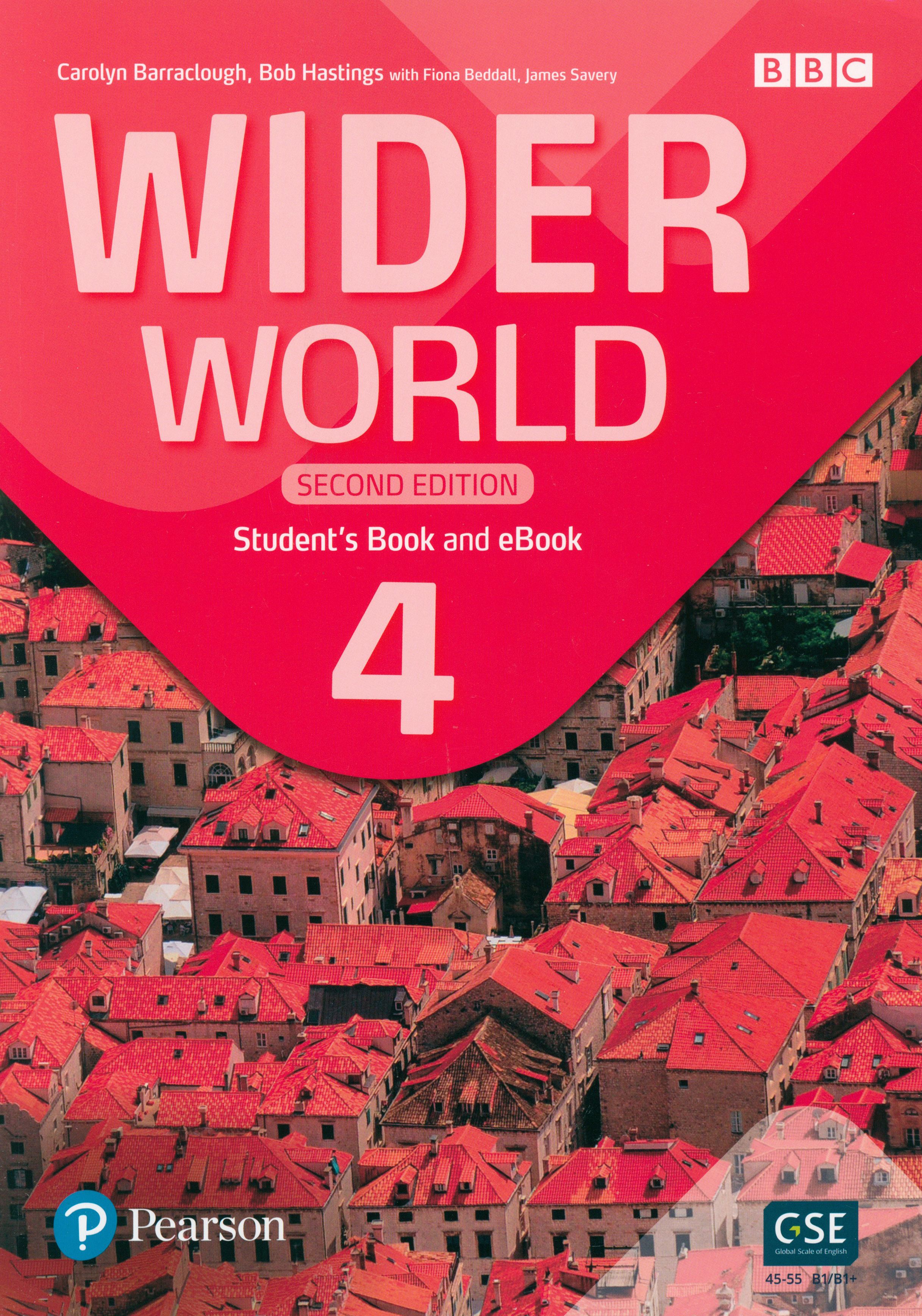 world book drive - Ilustrasi 2